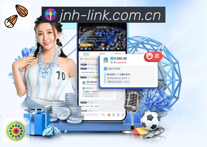 金年会 精彩赛事